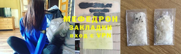 apvp Володарск