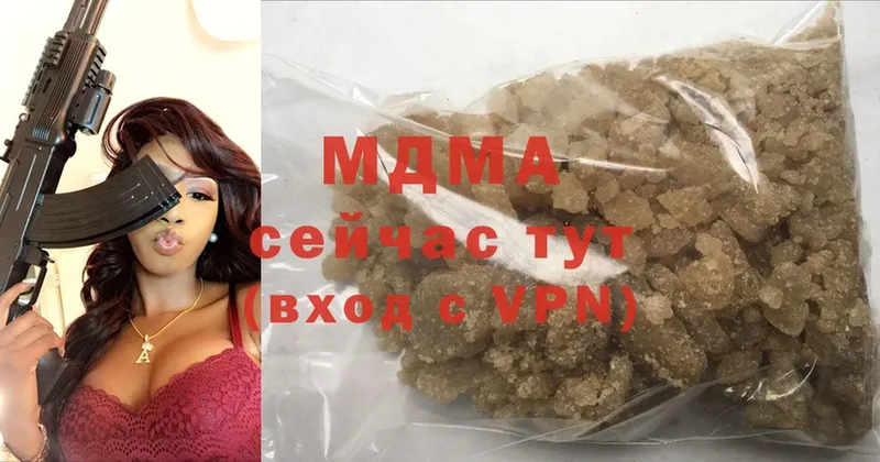 MDMA Molly  купить   Нарьян-Мар 